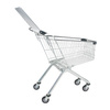 Wózek sklepowy Mega-M YR 95l S-50 cm (12 szt.) N