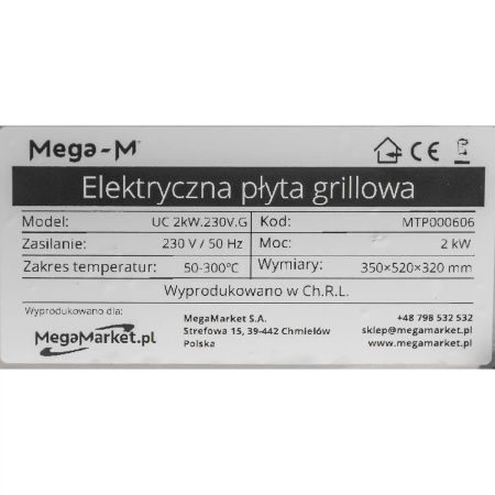 Płyta grillowa elektryczna płaska Mega-M UC 2kW 35x52x32 cm