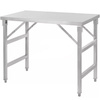Stół ze stali nierdzewnej centralny składany Mega-M S-100 cm G-60 cm H-85 cm N