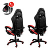 Fotel obrotowy gamingowy z podnóżkiem Mega-M eko skóra czarno-czerwony N