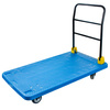 Wózek platformowy Mega-M MM-PH 70 cm x 130 cm XXL 500kg niebieski N