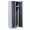 Szafka ubraniowa BHP Mega-M J-60 2 drzwiowa szara/ grafitowy front  S-60 cm G-50 cm H-180 cm skręcana N