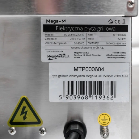 Płyta grillowa elektryczna Mega-M UC 2x3kW.230V.G.N
