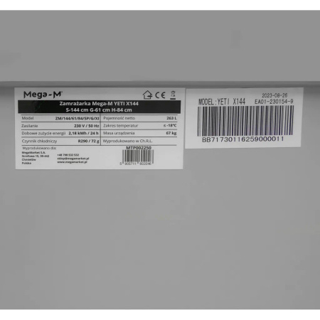 Zamrażarka skrzyniowa przeszklona 263L Mega-M YETI X144