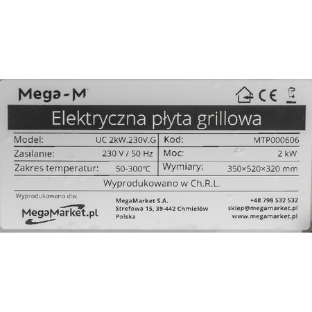 Płyta grillowa elektryczna płaska Mega-M UC 2kW 35x52x32 cm
